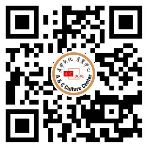 Flyerdesign 15042025 194539