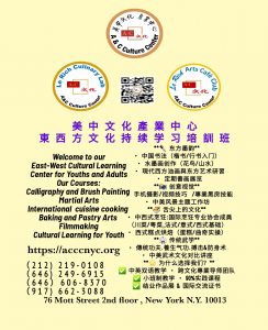 Flyerdesign 24042025 191651