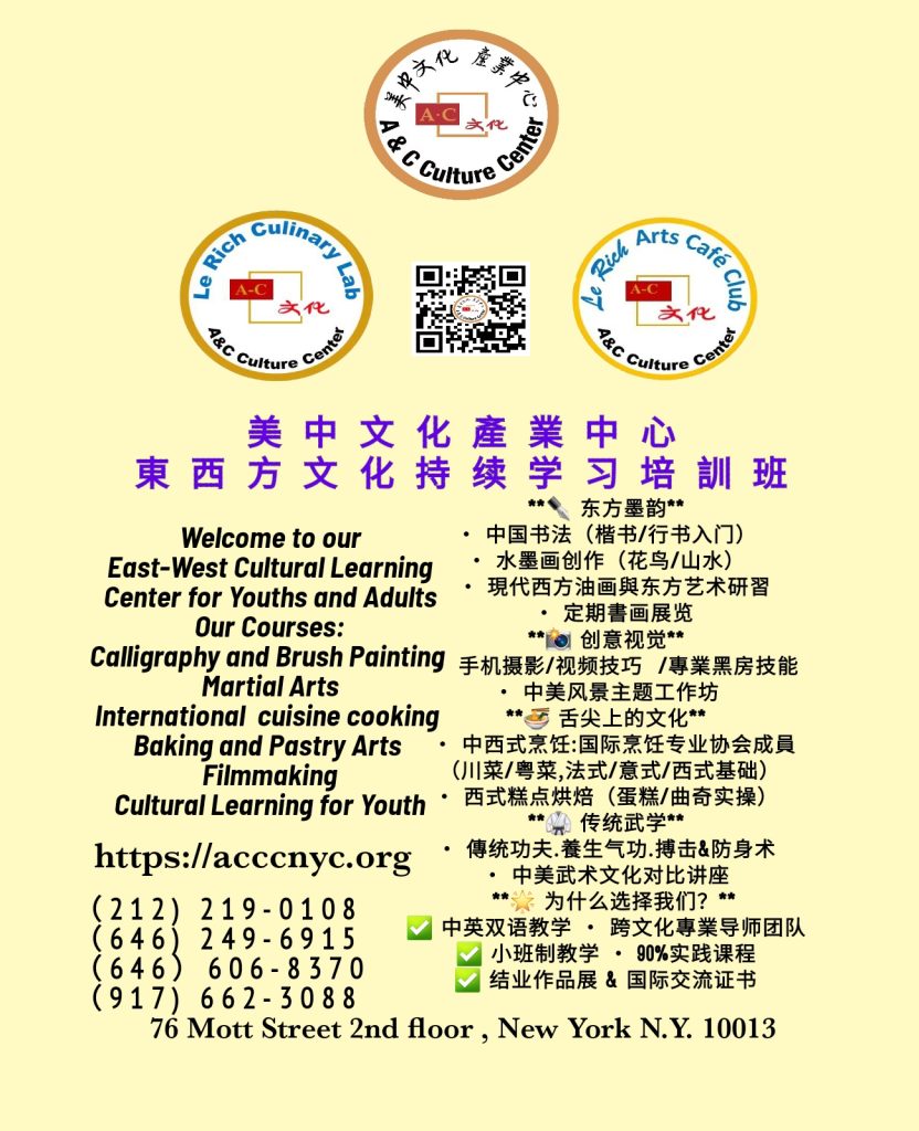 More information please call